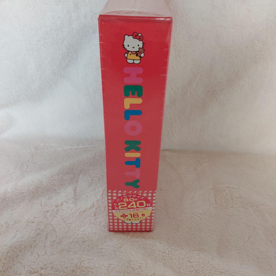 【新品】ハローキティ アルバム ３箱セット パノラマサイズ EL判 レトロ