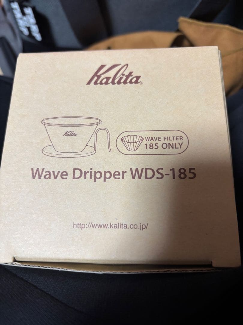 neighborhood × Kalita WDS-185 コーヒードリッパー