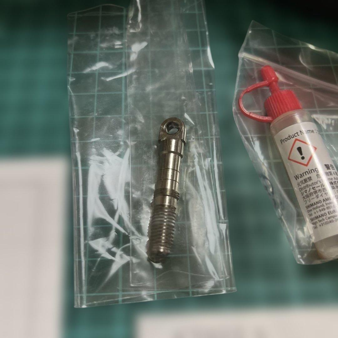 シマノ　19ステラSW 14000PG