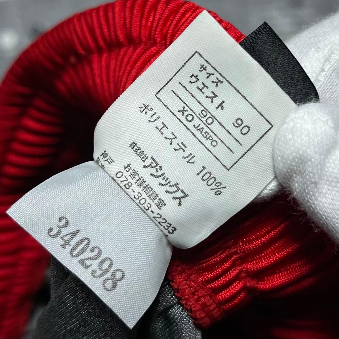 アシックス　日本代表　1998 炎柄　ゴールキーパーユニフォーム　XOサイズ