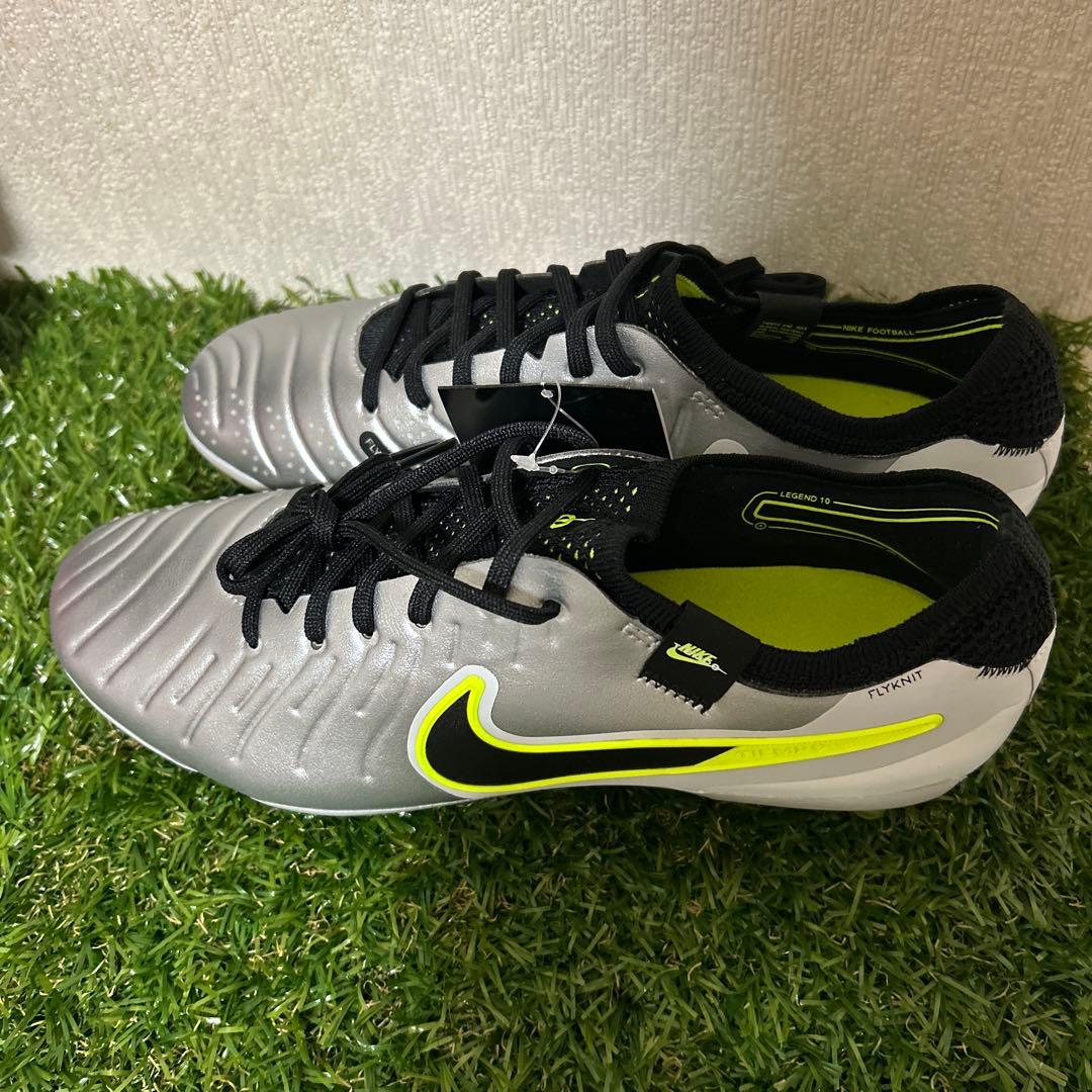 新品未使用NIKE ティエンポ エリート AG-PRO 25.5cm今日限定価格