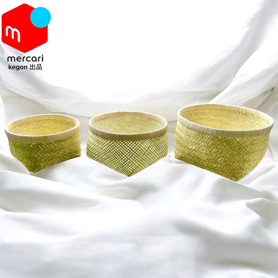 再入荷新品】鳥越竹細工 すず竹 灰通し特大＋おぼけ特大＋お