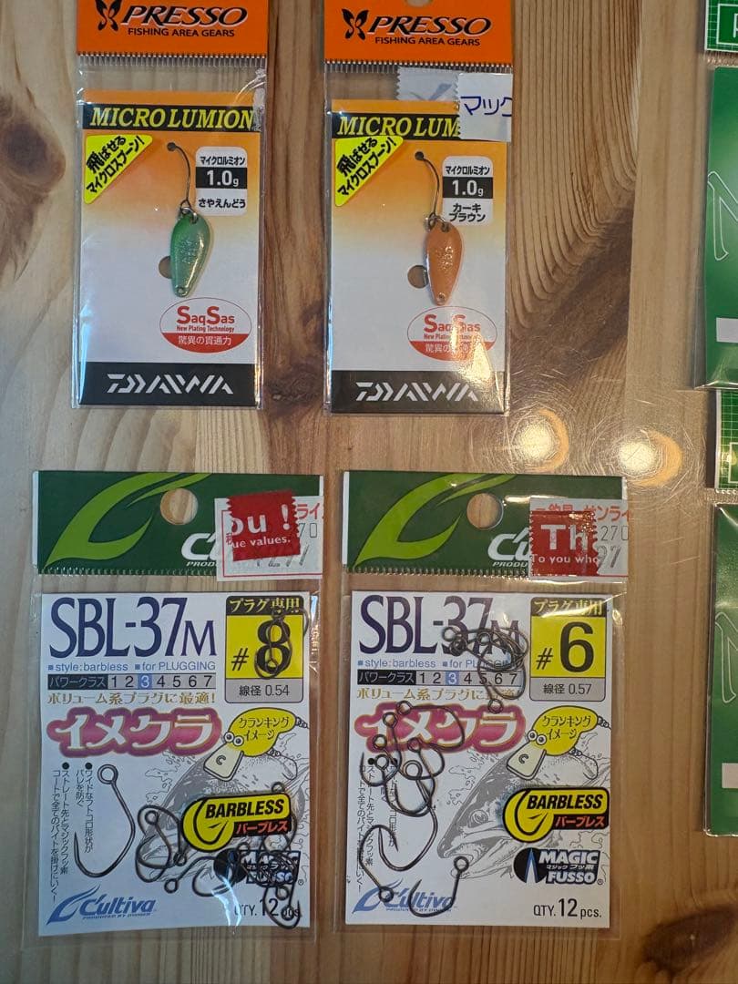 未使用 エリアトラウト ルアーセット ティモン ロデオクラフト セット