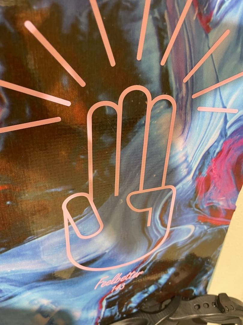 【未使用】バタレオン フィールベター　bataleon feelbetter