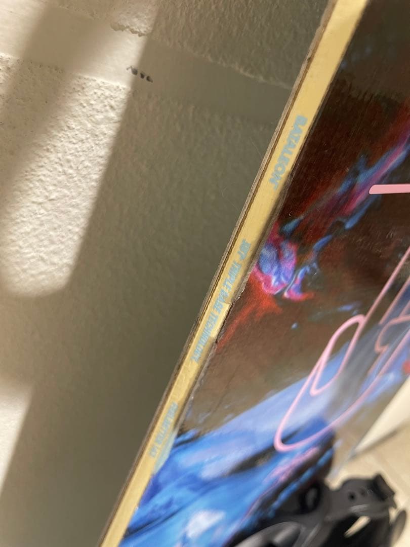 【未使用】バタレオン フィールベター　bataleon feelbetter