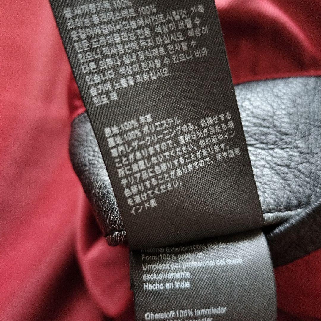 ALLSAINTS オールセインツ ヴィンテージ加工 ラムレザージャケット 羊革