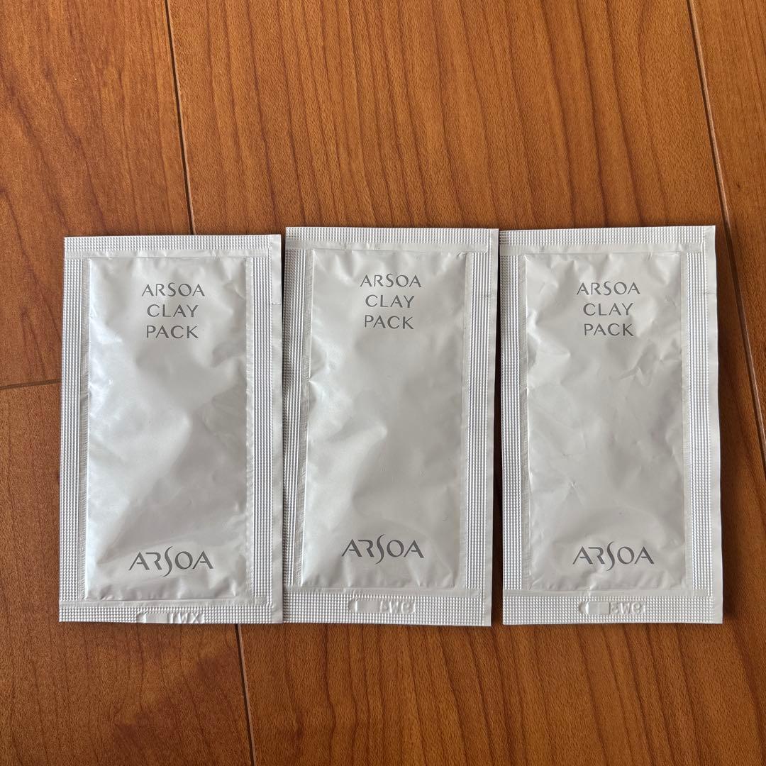ARSOA CLAY PACK 3本セット