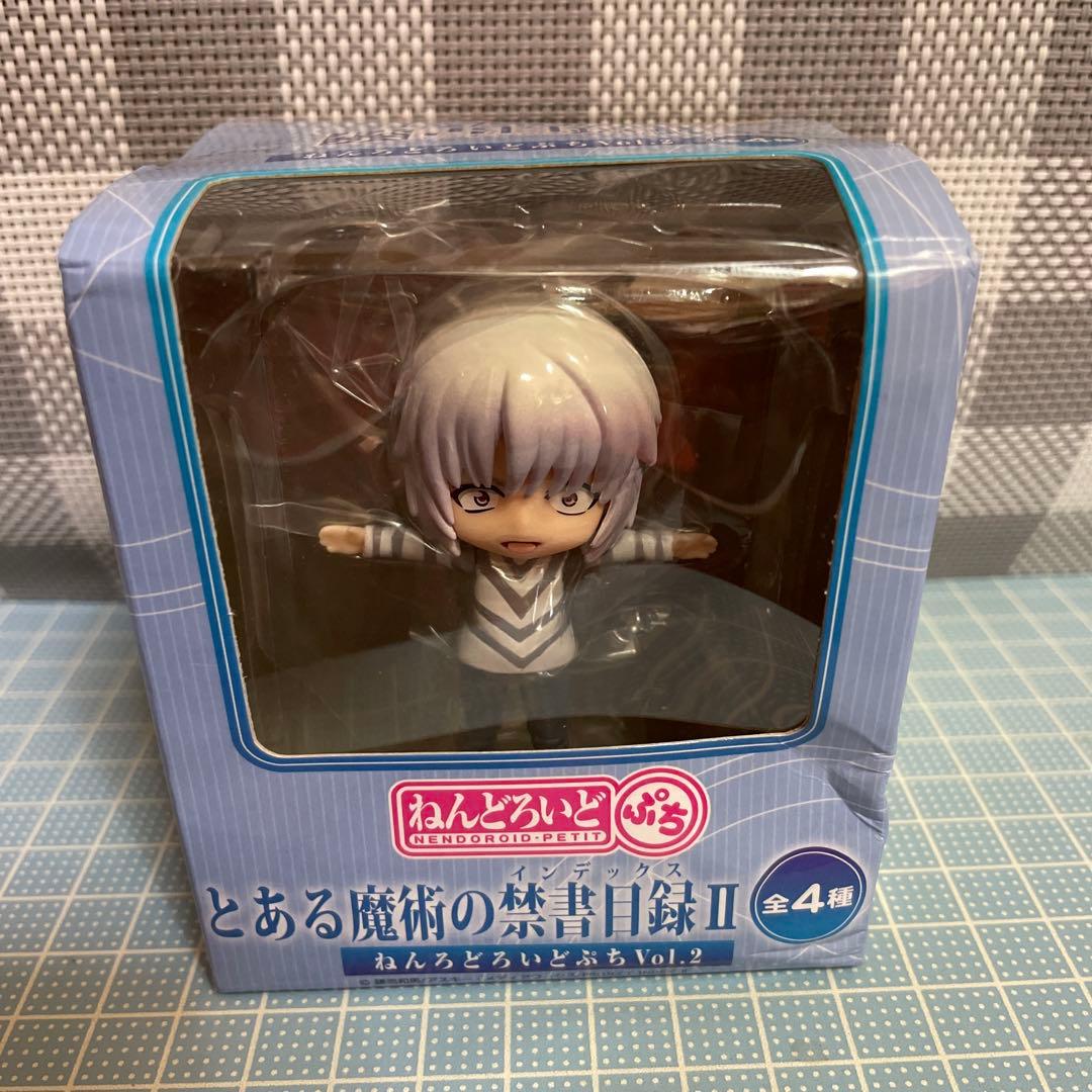 とある魔術の 一方通行 アクセラレータ ねんどろいど ぷち - メルカリ