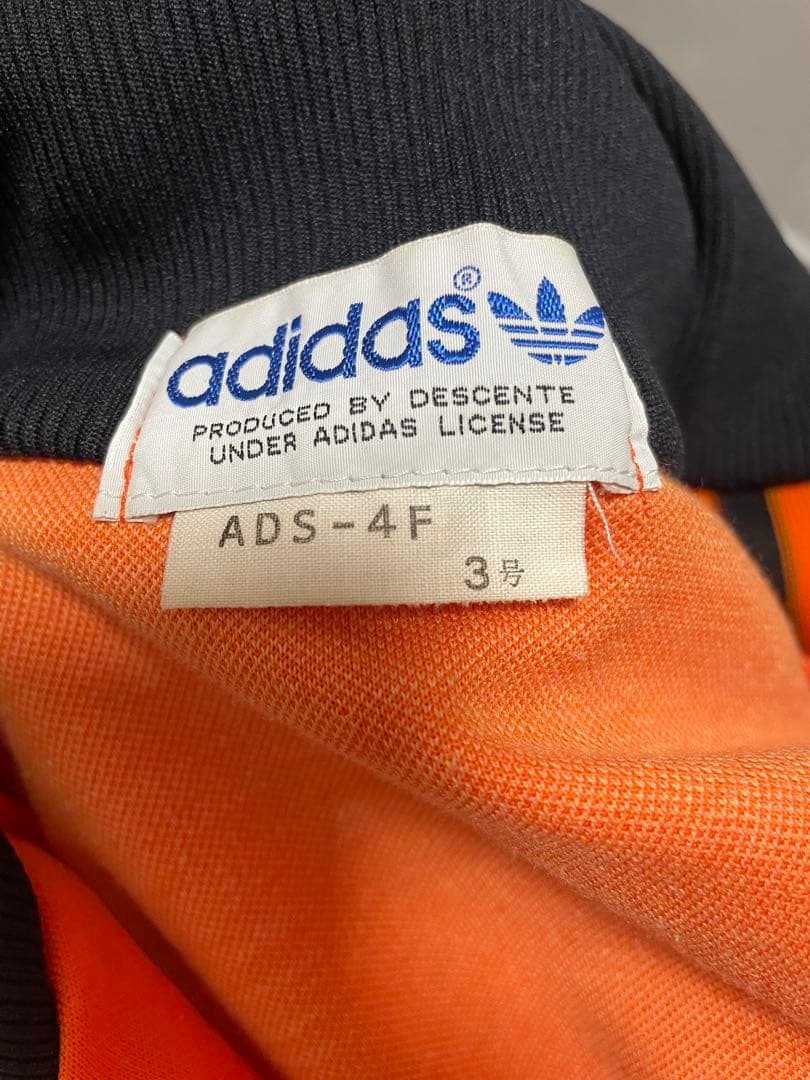 レア！美品！adidas オレンジ　トラックジャケット　西ドイツ　デサント　3号
