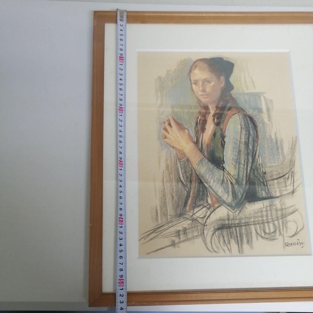 未開封】小磯良平 3枚セット 複製画 プリント 絵画 パステル 模写