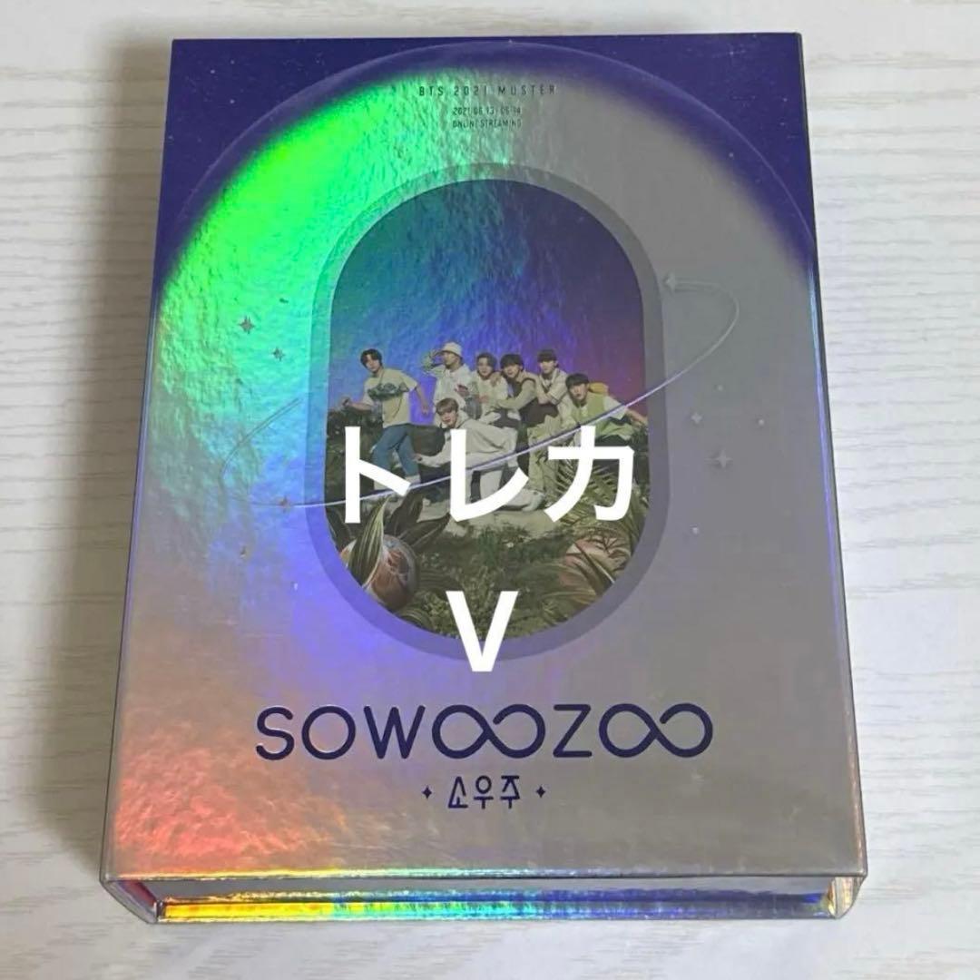 今月価格！BTS CD DVD Blu-ray トレカ付き 12点 まとめ売り