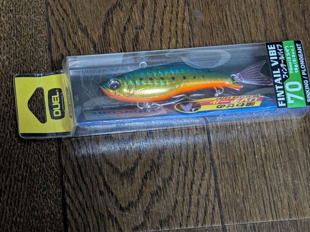 シーバス ルアー15個セット 一部未使用品あり