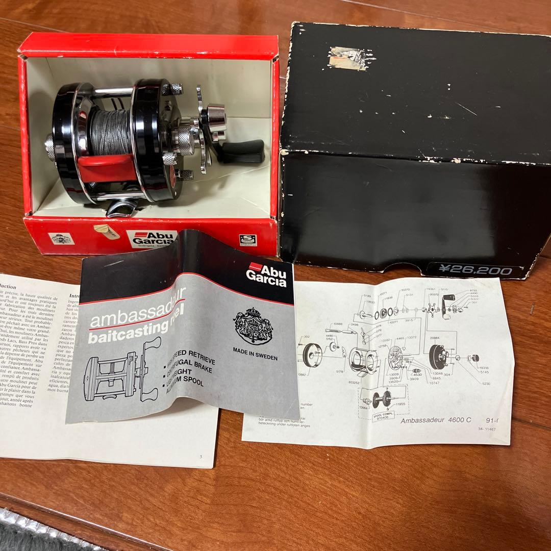 こめ　アンバサダー 4600c 赤ベロ ベアリング 2BBウォームシャフト