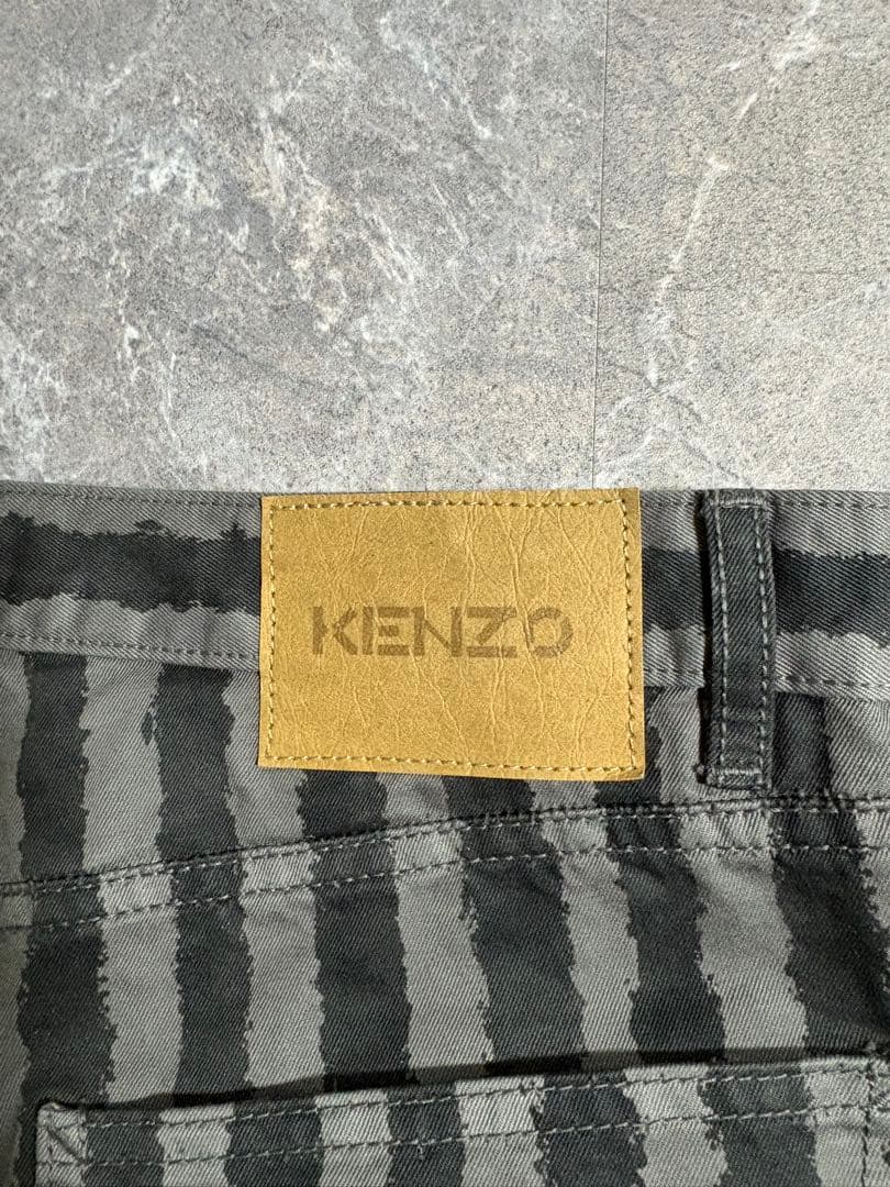 KENZO cotton stripe pants made in Italy