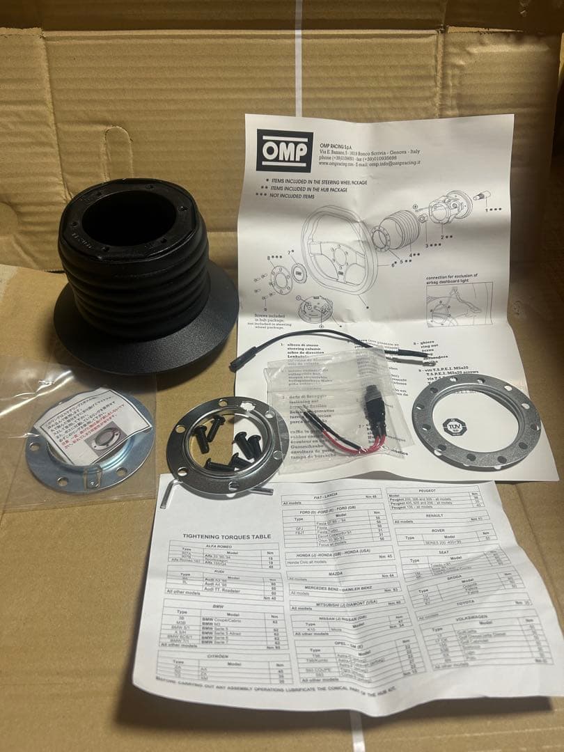 アバルト595 OMP ボス・momoステ・NRGクイックリリース・レバー - メルカリ