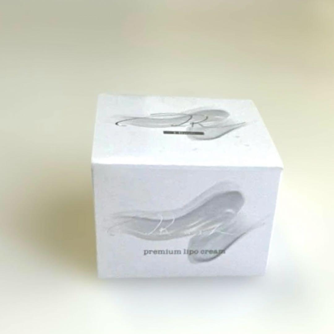 I Rush プレミアムリポクリーム35ml 新品•未使用 - メルカリ