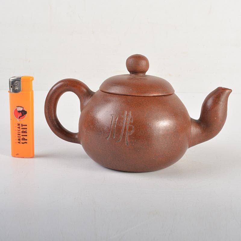 中国 紫砂 朱泥 漢詩布袋像文 急須 茶壷 在銘 N 6667