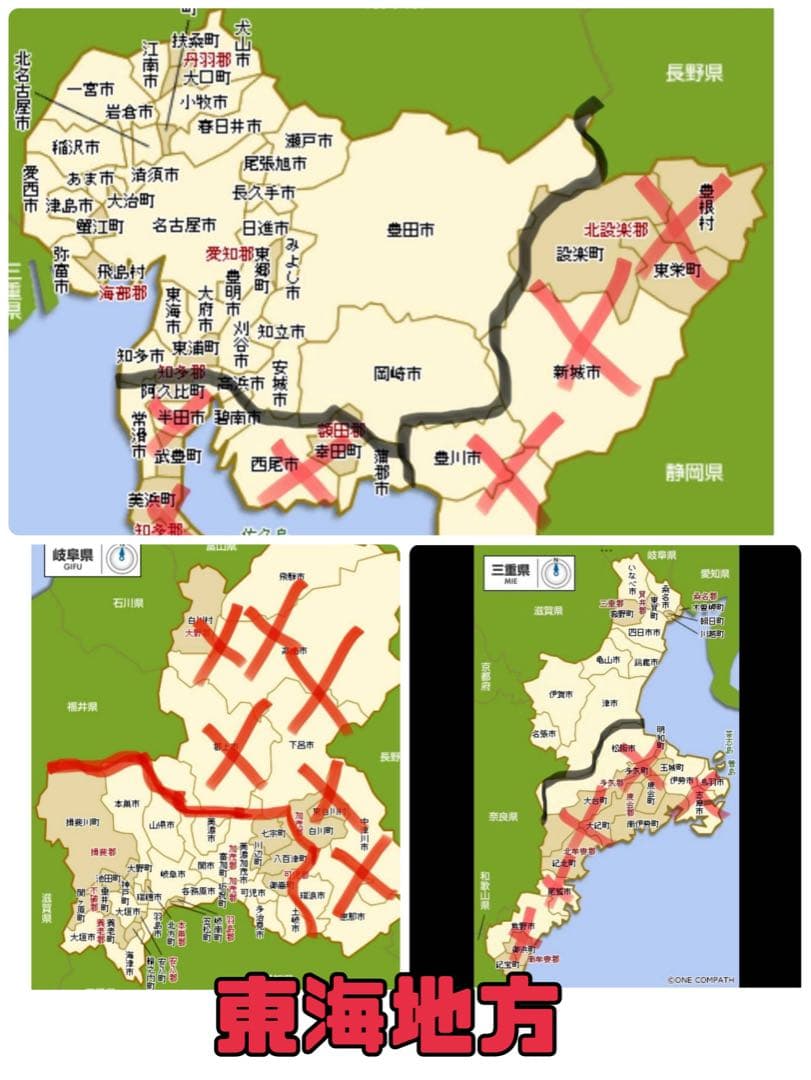 電動自転車 YAMAHA PAS Li-ion グリーン　63⚫️