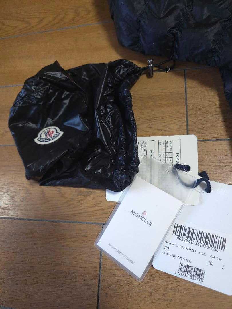 美品 軽量モンクレール GUI サイズ2　タグ・ポーチ付き国内正規店購入品
