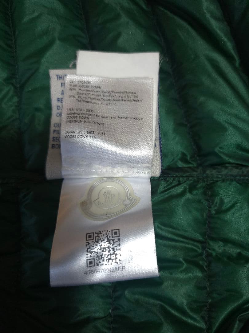 美品 軽量モンクレール GUI サイズ2　タグ・ポーチ付き国内正規店購入品