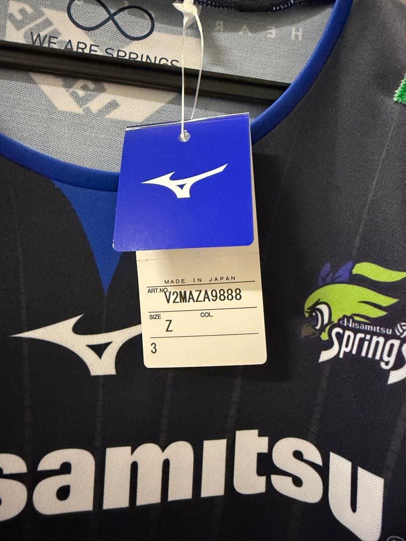 久光スプリングス　中川美柚選手　オーセンティックユニフォーム