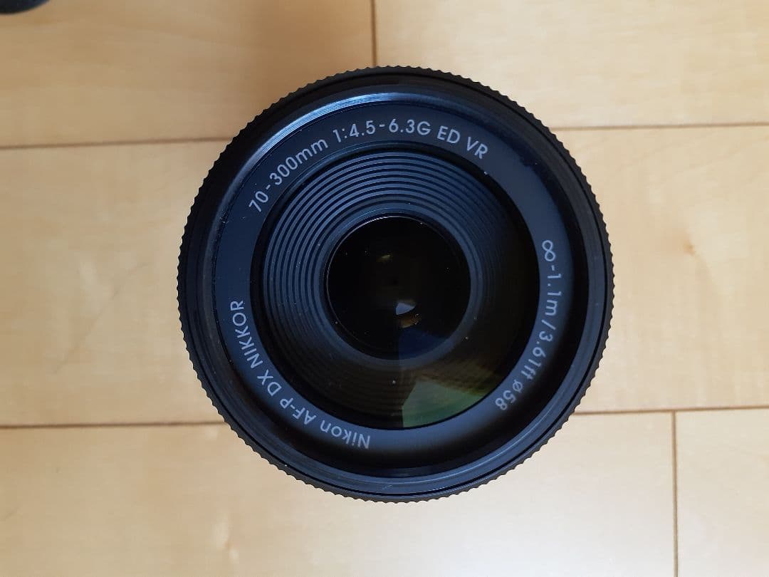 Nikon AF-P DX NIKKOR 70-300mm VR ニコン