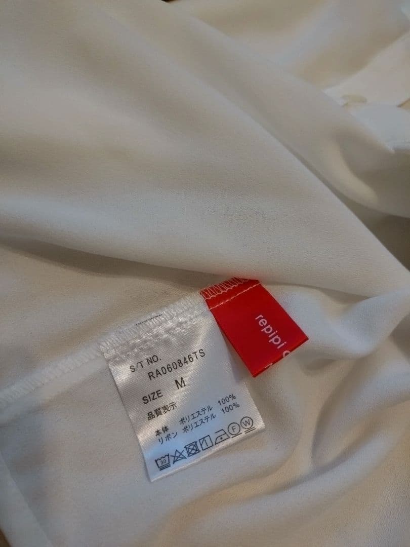 レピピアルマリオ 卒服 Mサイズ (１回着用)