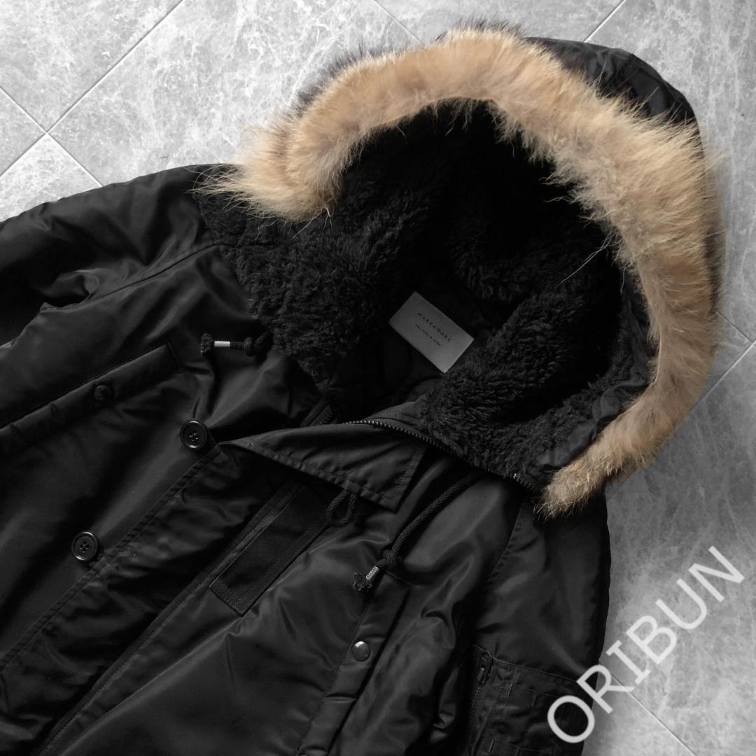 MARKAWARE 66ナイロン N-3B フライジャケット コヨーテファー仕様