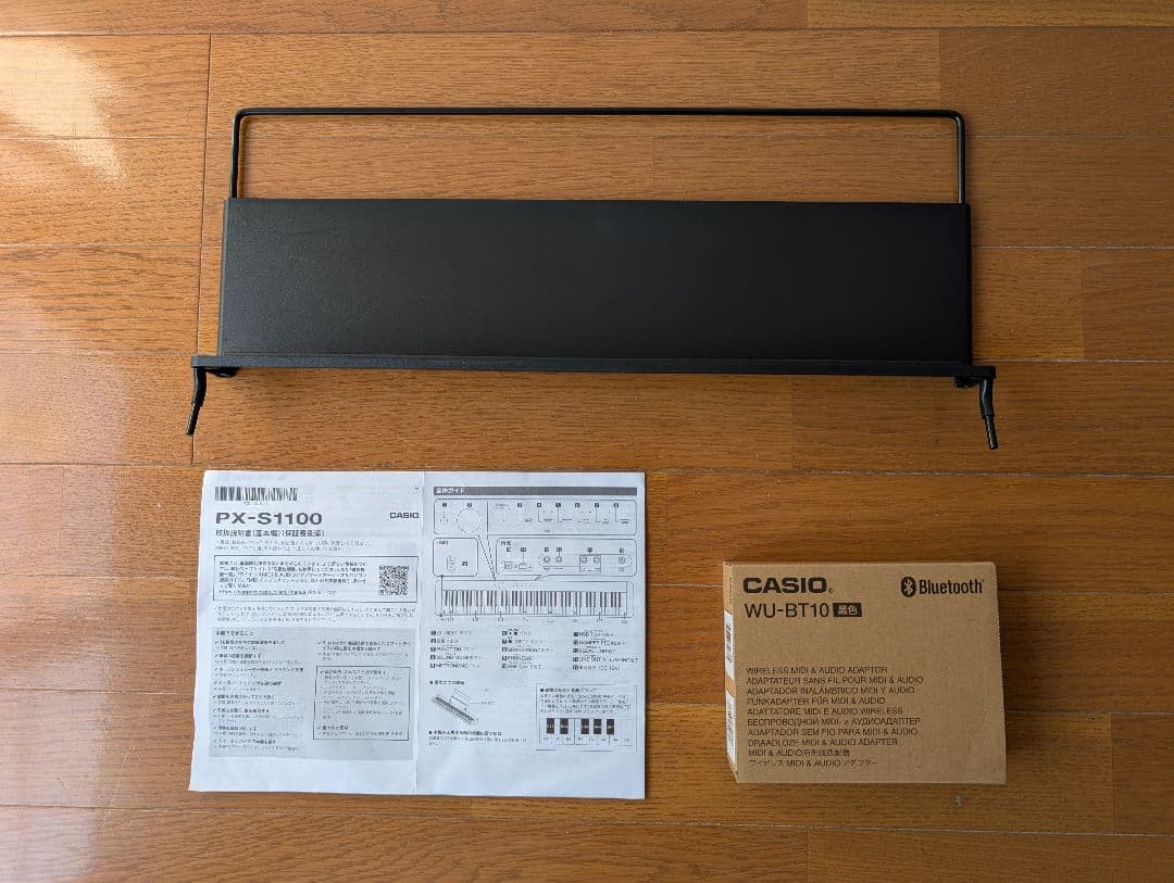 鍵盤楽器 CASIO PX-S1100 BK