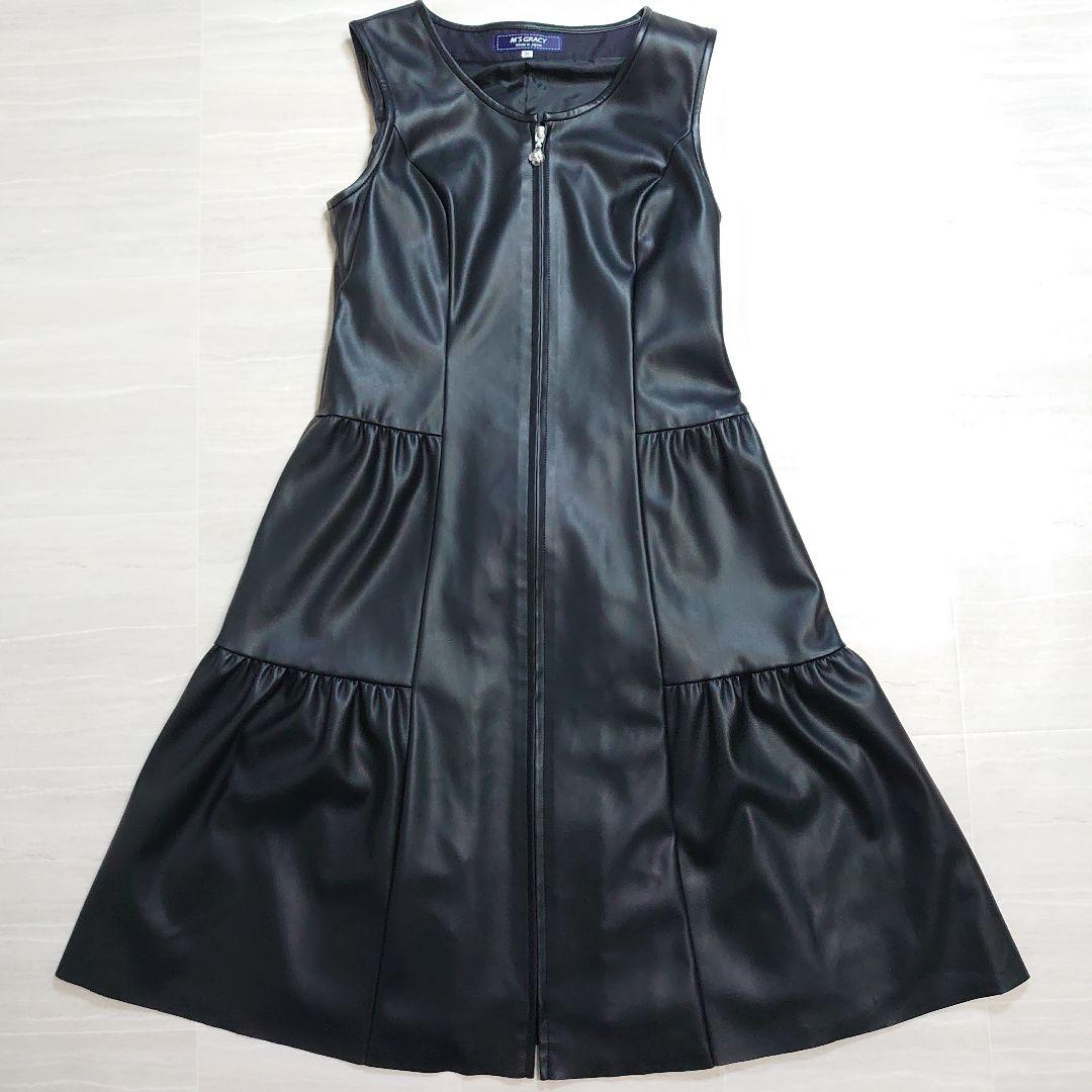 エムズグレイシー フェイクレザージャンパースカート ワンピース S 22SS
