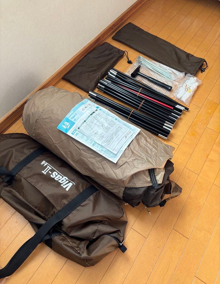 ogawa vigasⅡ オガワ ヴィガス2