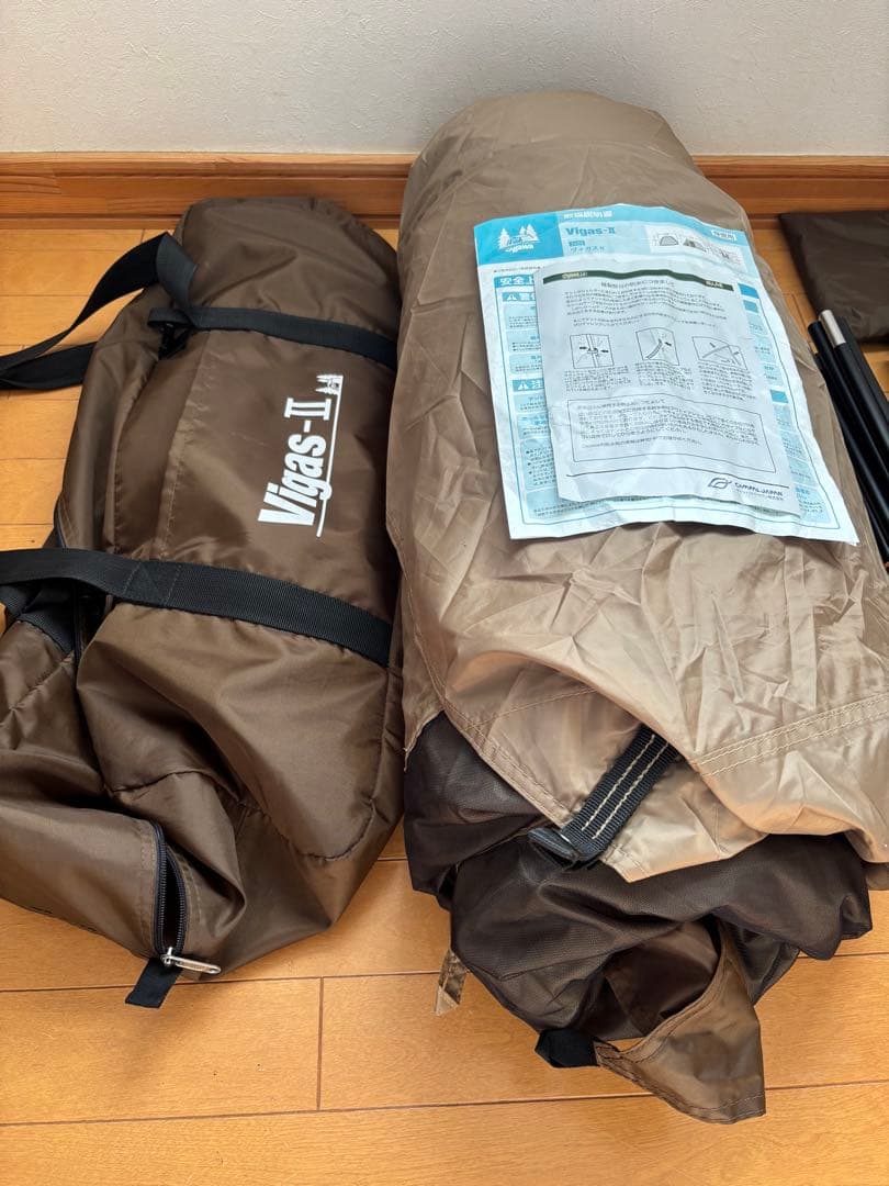 ogawa vigasⅡ オガワ ヴィガス2