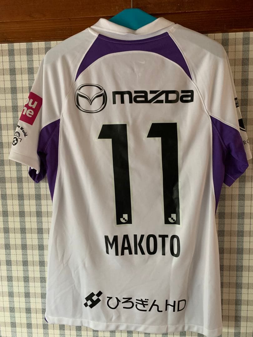 ガンバ大阪 ユニフォーム 2025 中谷進之介 グッズ アウェイ 宇佐美