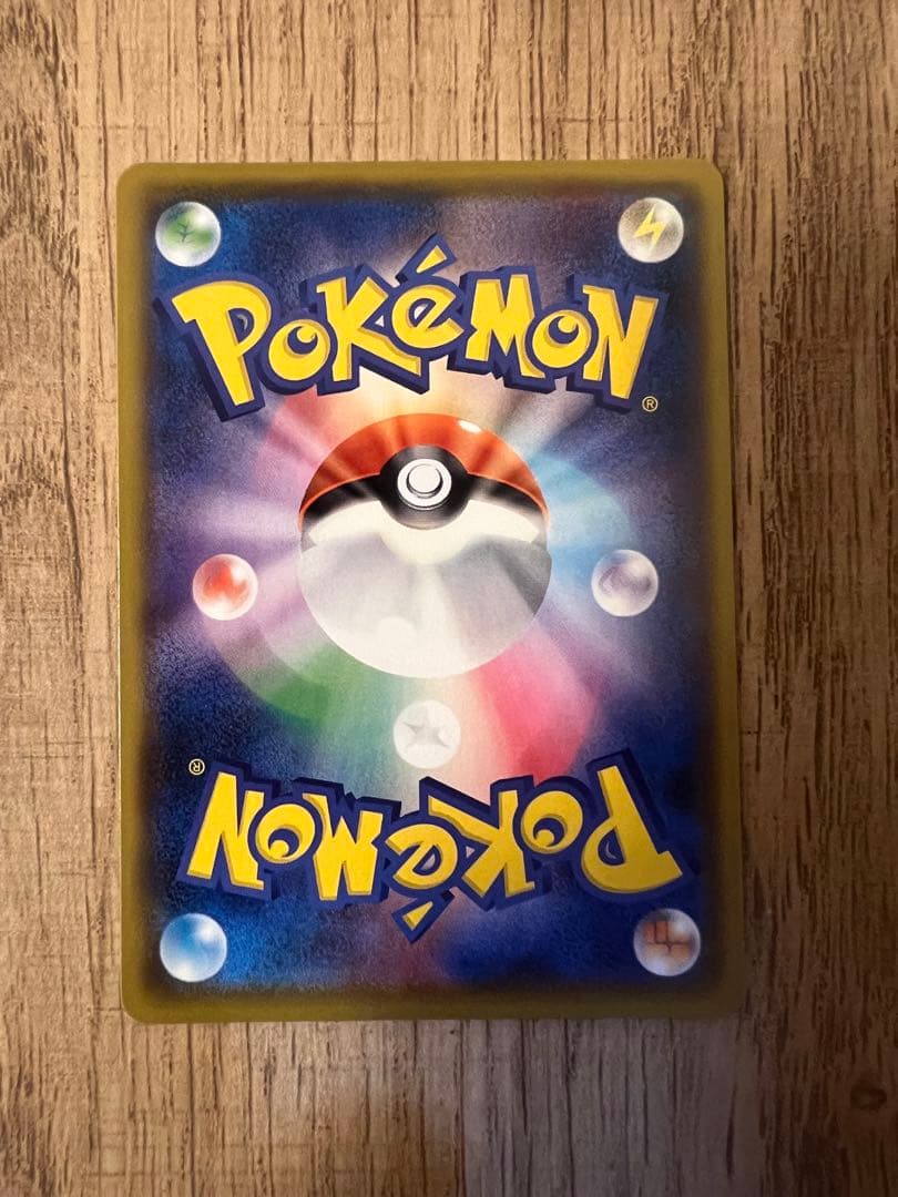 ポケモン　25th プロモ　コンプ