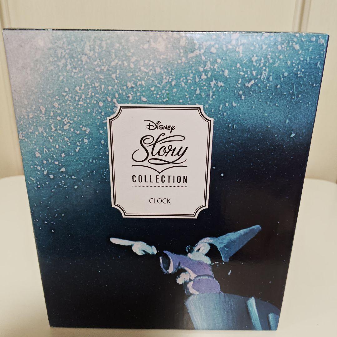 ファンタジア ミッキー 時計 ライトアップ / フレグランスジェル