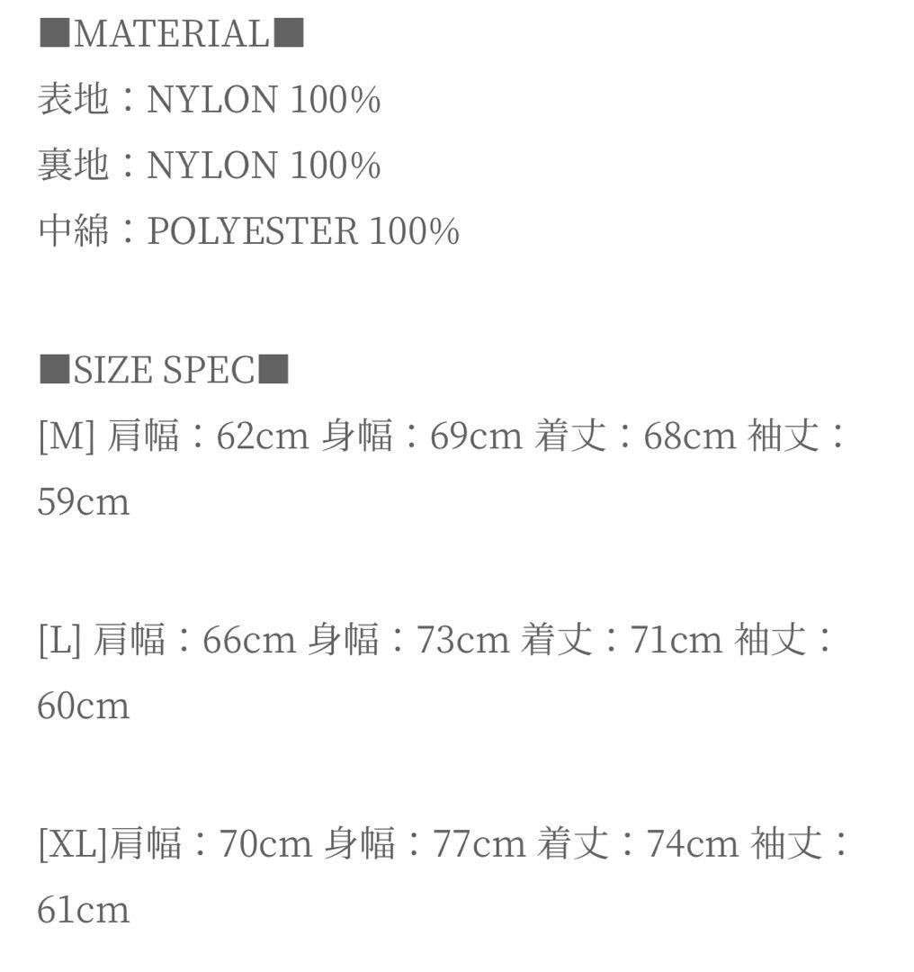 EVISENSKATE BOARDS KM-65 JKT 新品 Lサイズ