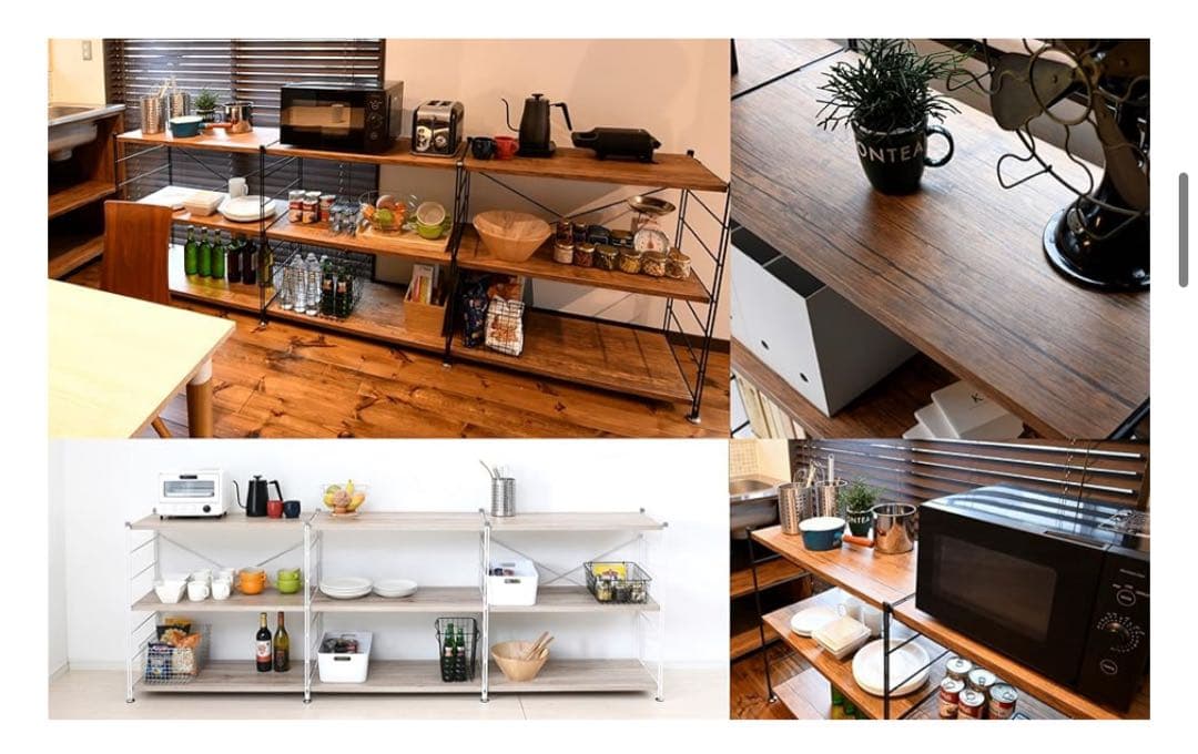 週末限定10%OFF‼︎ 山善 ウッドシェルフ アンティーク MWS-12844