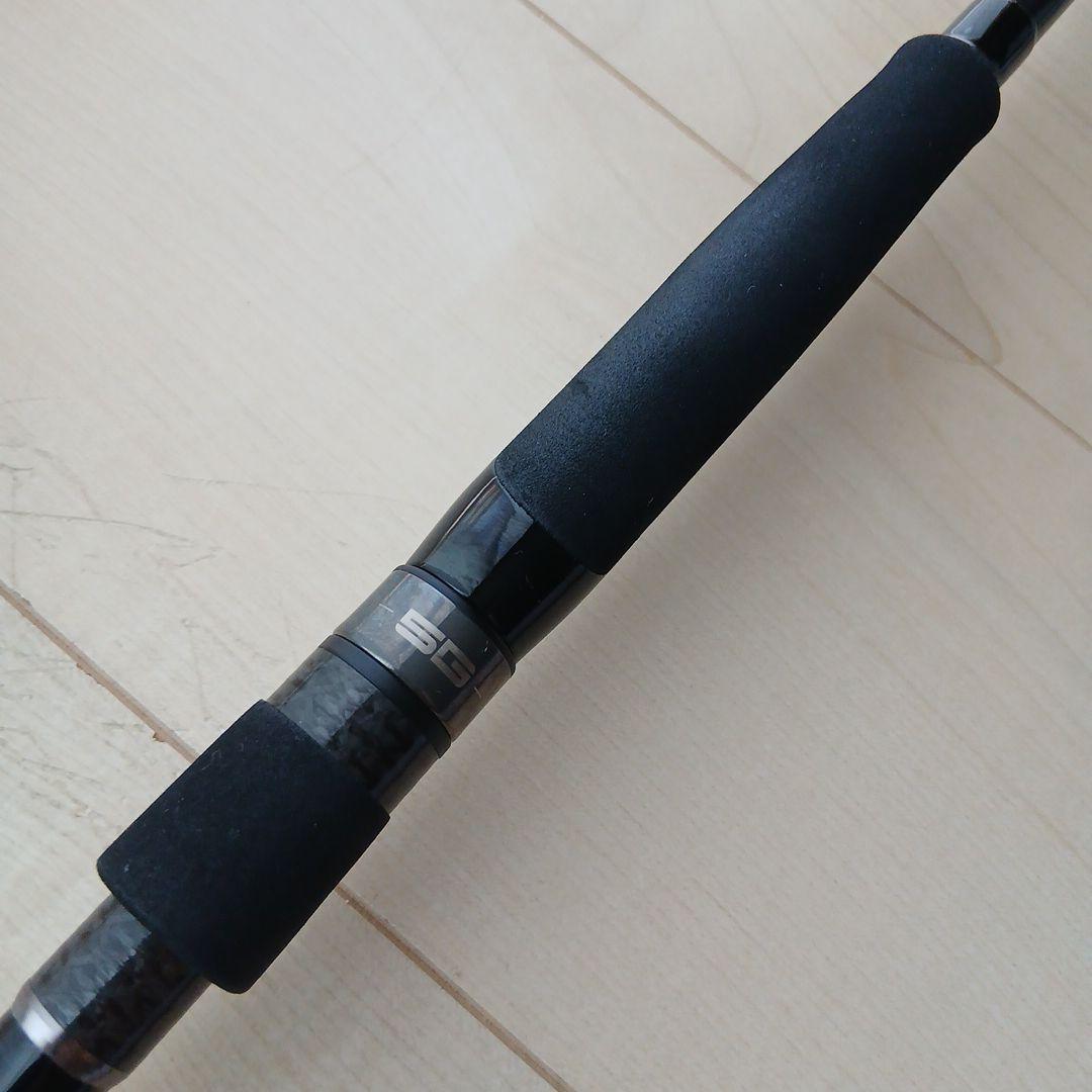 メジャークラフト クロスライド XR5-962M/LSJ 5G