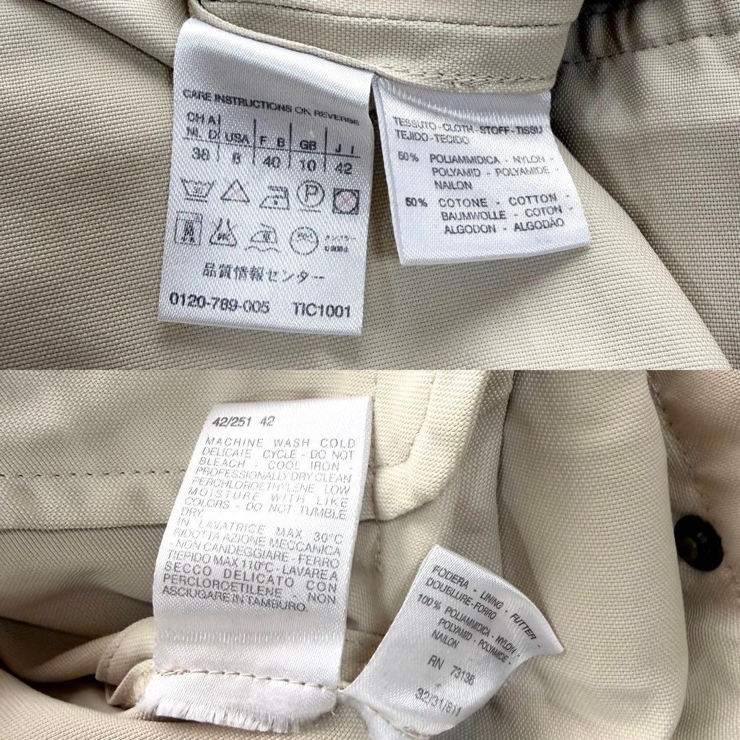 希少✨マックスマーラ フーデット ロングコート ナイロン アイボリー系 42