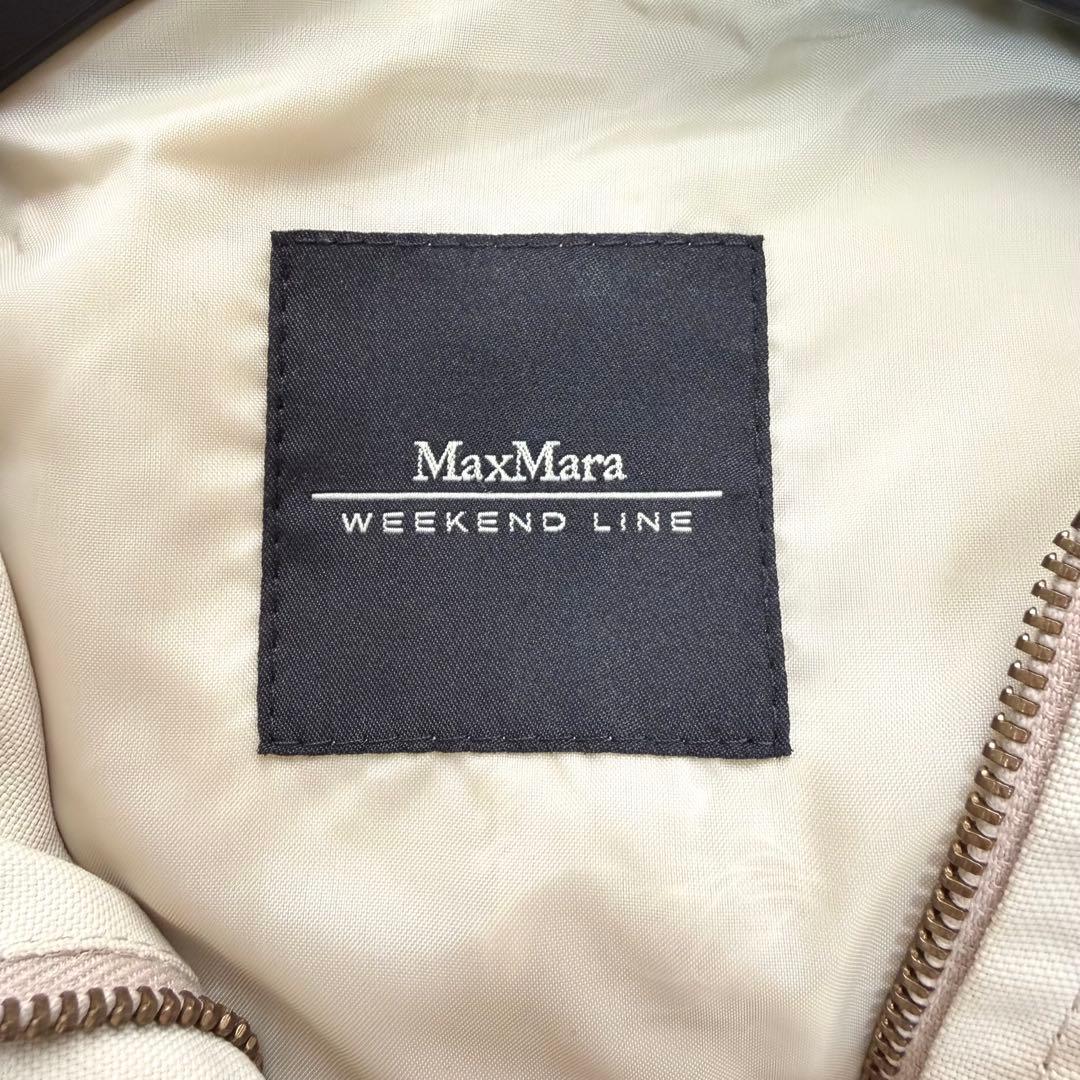 希少✨マックスマーラ フーデット ロングコート ナイロン アイボリー系 42