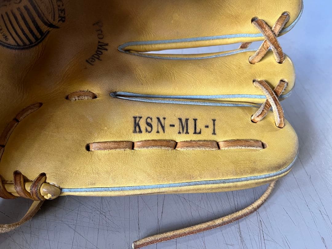 久保田スラッガー　軟式　外野手　KSN-ML Ⅰ 右投げ