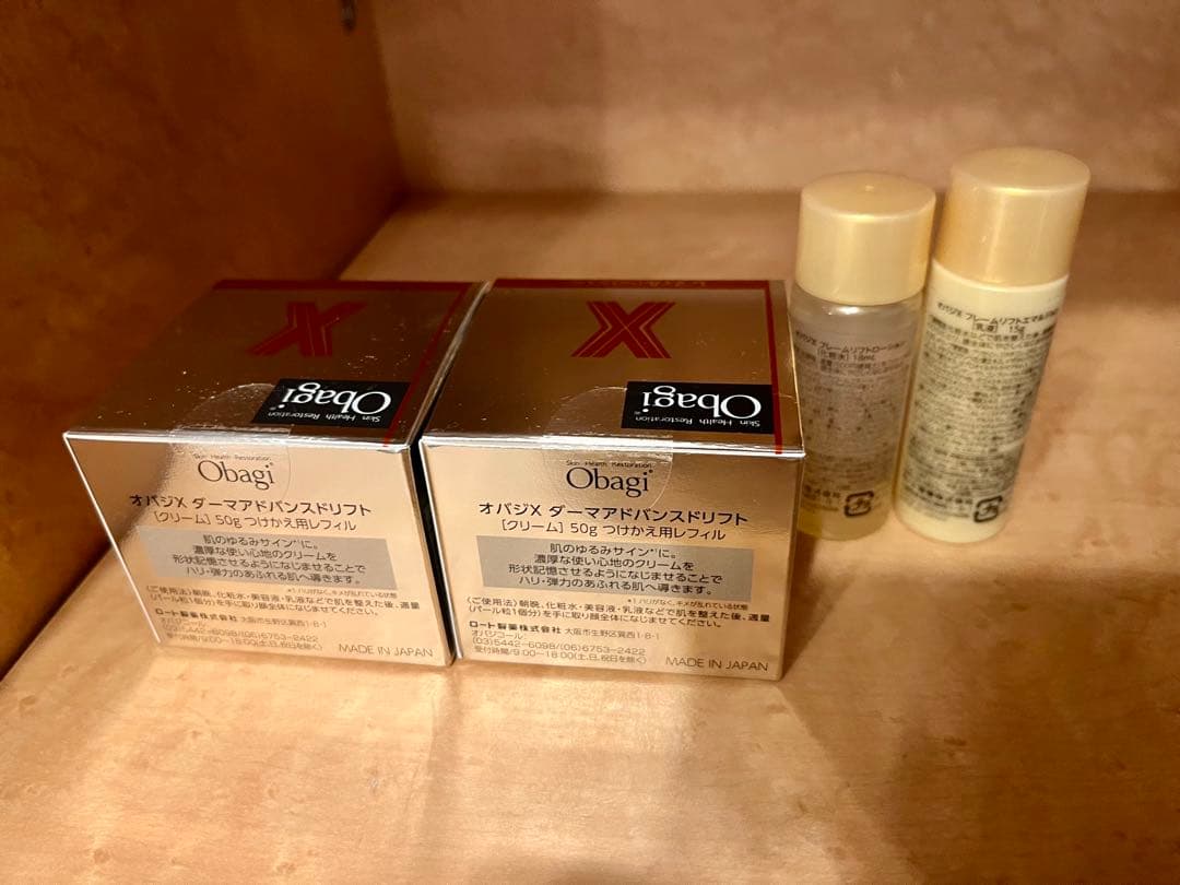 オバジX ダーマアドバンスドリフト つけかえ用レフィル 50g 2個 と、おまけ