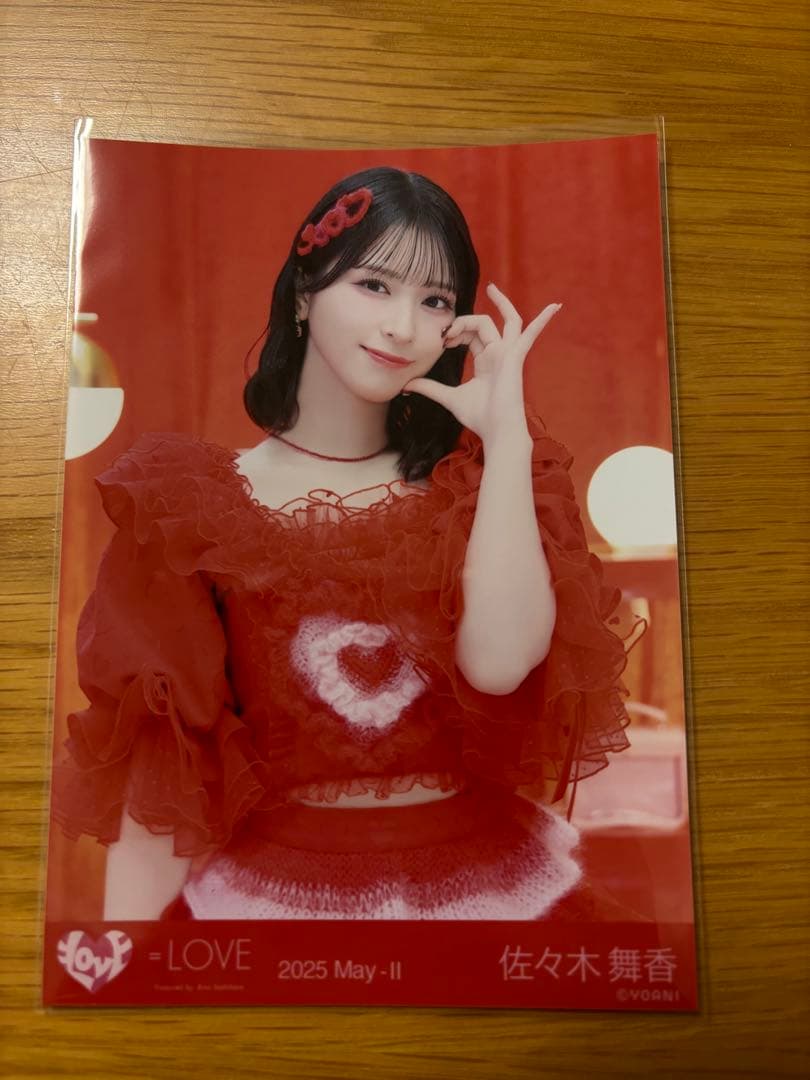 佐々木舞香 とくべチュ 生写真チュウ - メルカリ