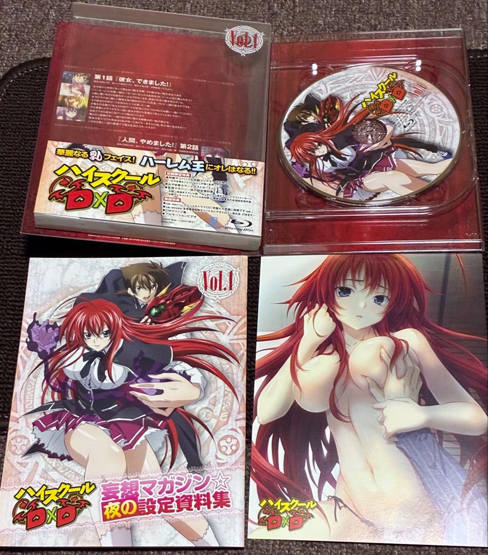 【国内盤ブルーレイ】ハイスクールD×D 全6巻