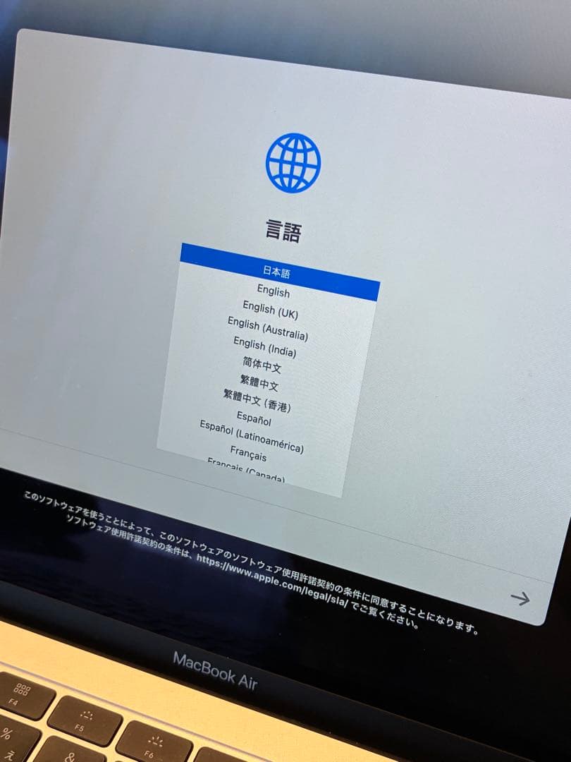 【週末限定】Apple MacBook Air13 2019 スペースグレー