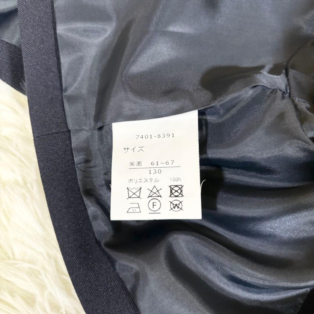 SAKURA ラベンダー ドレス 130 セレモニー 入学 卒園 発表会