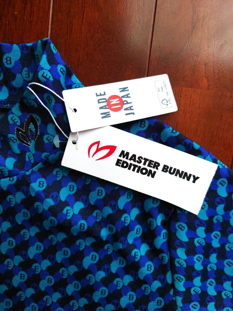 【新品タグ付き】マスター バニー エディション　 モックネック　長袖シャツ