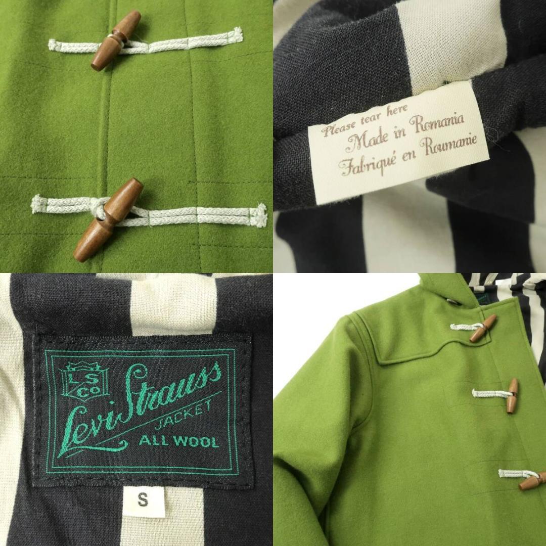 超美品◎LEVI'S リーバイス ダッフルコート CALLA GREEN - メルカリ