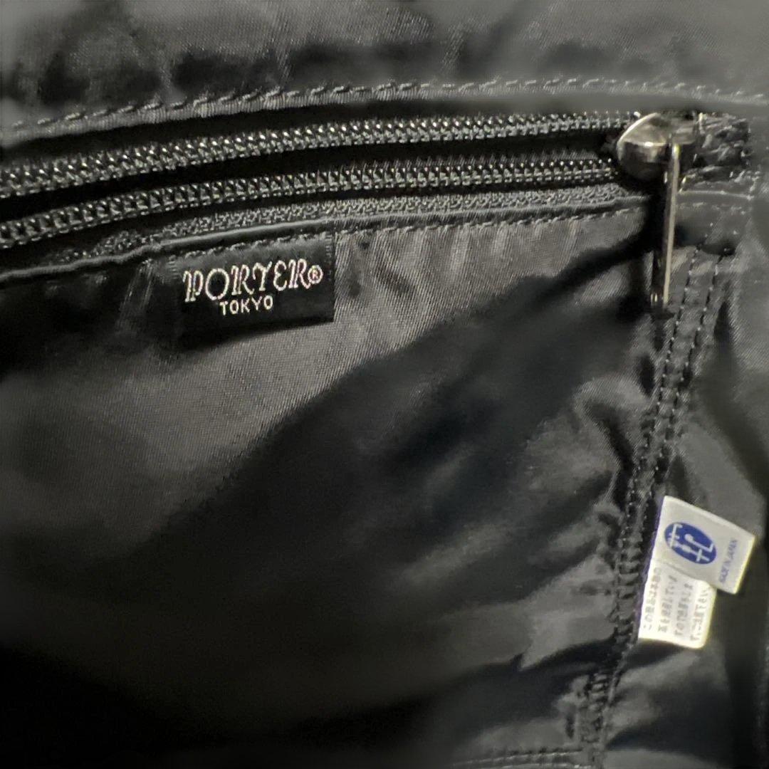 PORTER PLANプランリュック 黒　A4可
