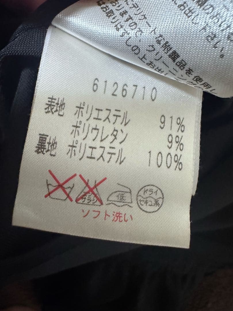 Rene ブラック ノースリーブ ひざ丈ワンピース 38